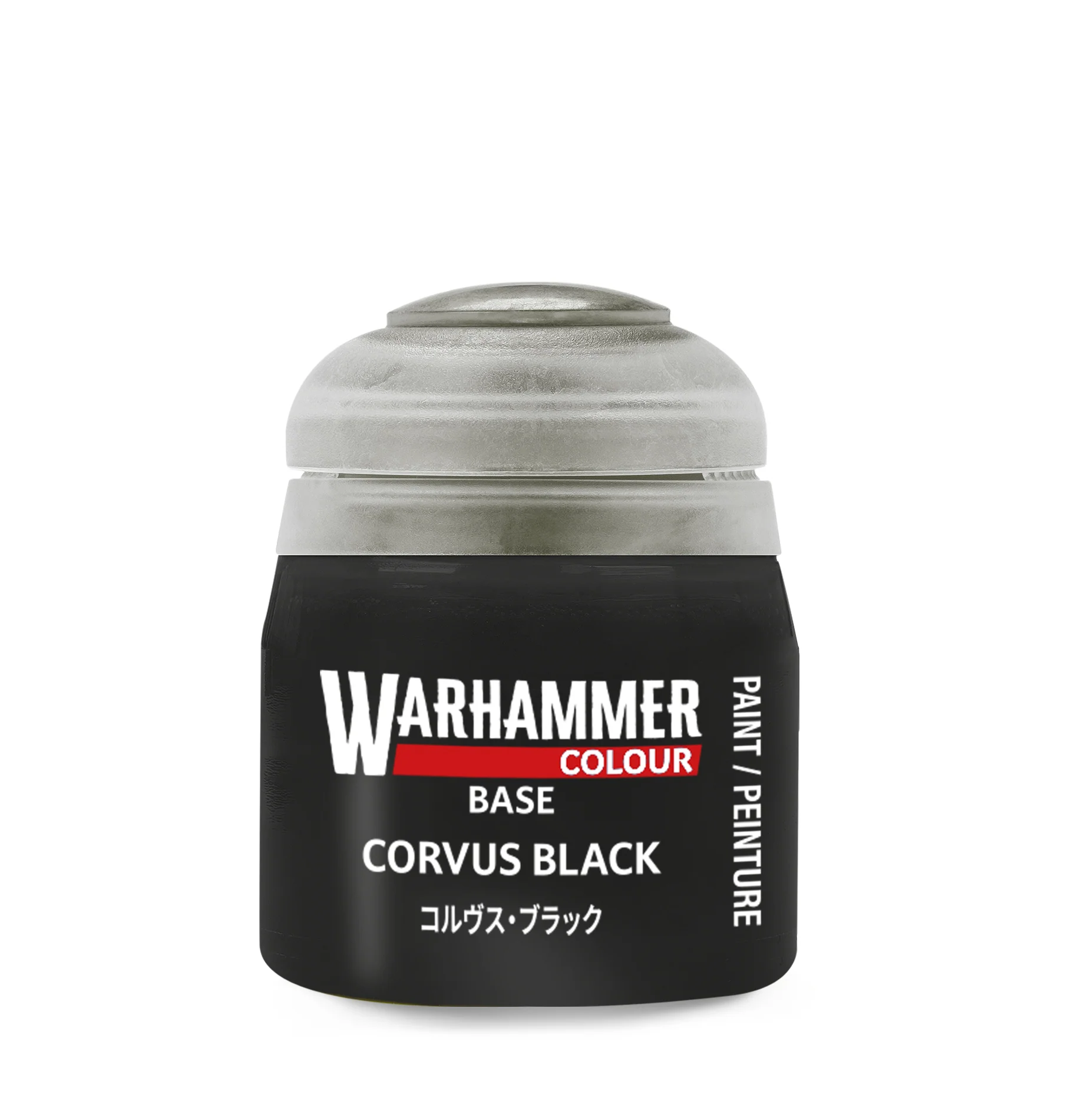 Product image 83