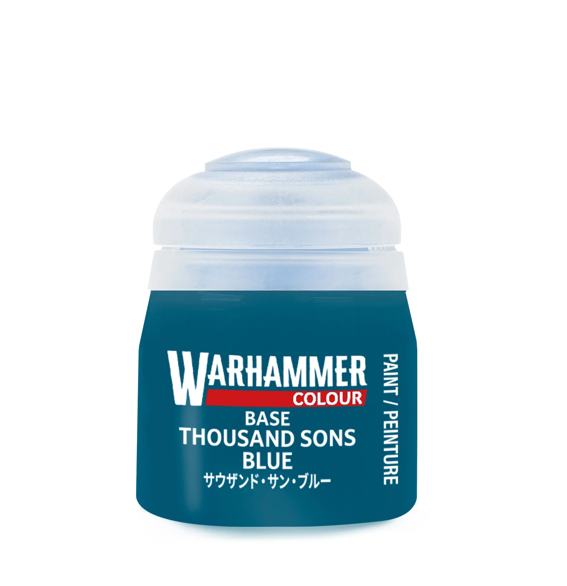 Product image 84